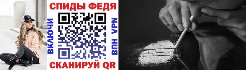 купить наркоту  darknet какой сайт  Amphetamine Розовый  Нижнеудинск 
