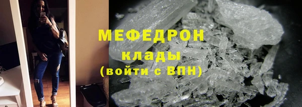 2c-b Инсар