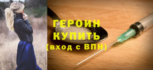 таблы Иннополис