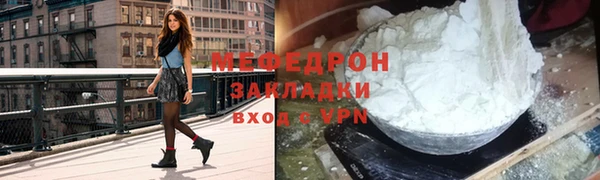 марки lsd Инта