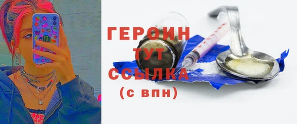 таблы Иннополис