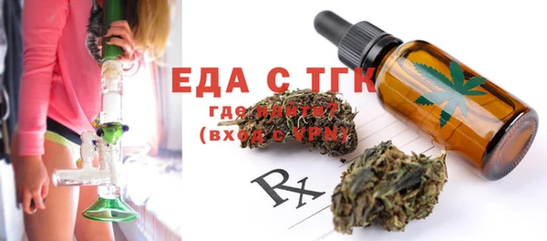 марки lsd Инта