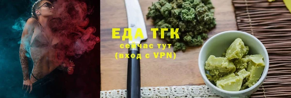 марки lsd Инта