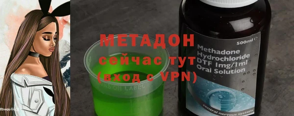 марки lsd Инта