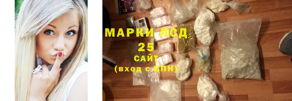 таблы Иннополис