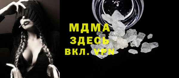 марки lsd Инта