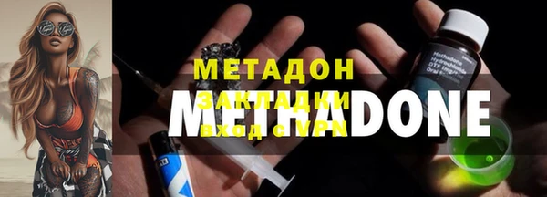 марки lsd Инта