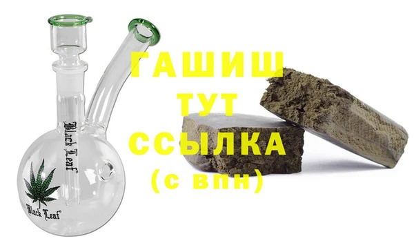 дмт Новокубанск