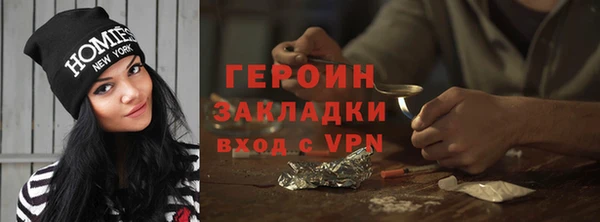 марки lsd Инта