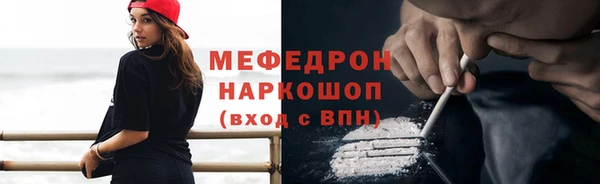2c-b Инсар