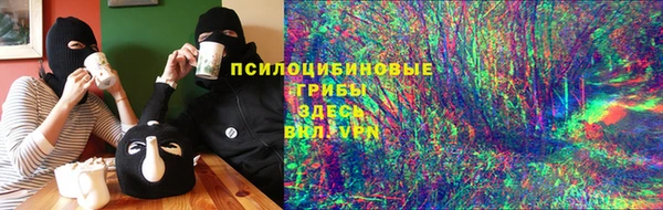 таблы Иннополис