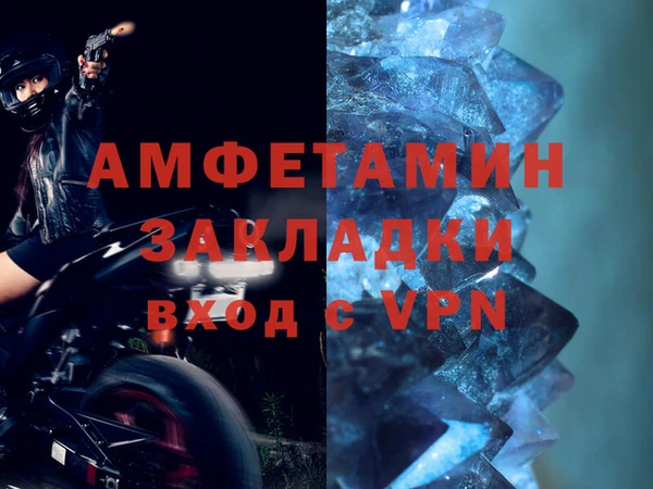 таблы Иннополис