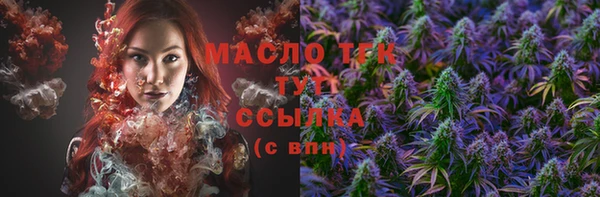 марки lsd Инта