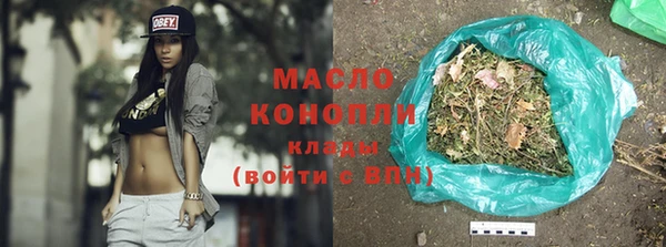 таблы Иннополис
