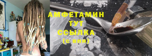 таблы Иннополис