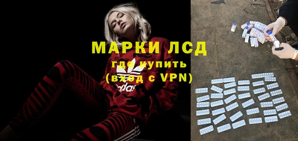 таблы Иннополис