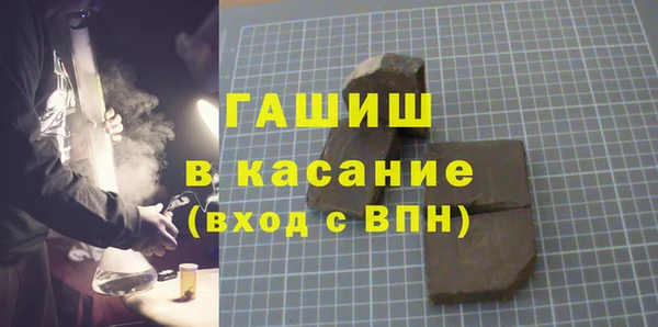 таблы Иннополис