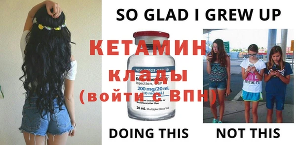 таблы Иннополис