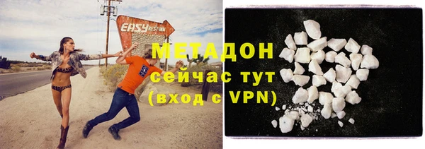 таблы Иннополис