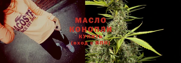 таблы Иннополис