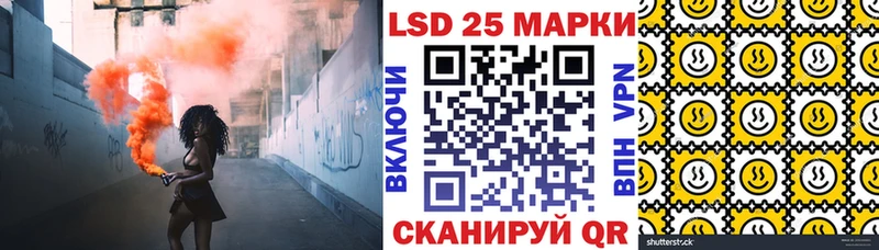 купить   Нижнеудинск  Марки NBOMe 1,5мг 