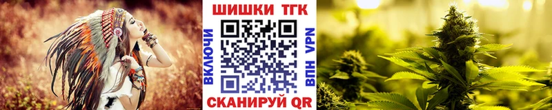 Шишки марихуана Ganja  купить закладку  Нижнеудинск 